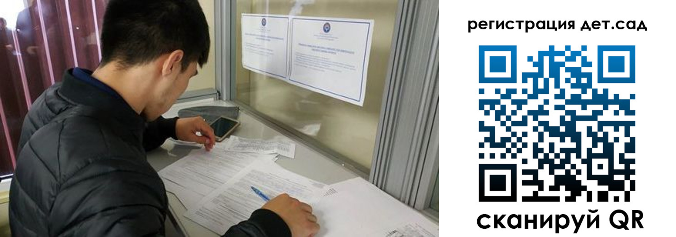 временная прописка в Киржаче